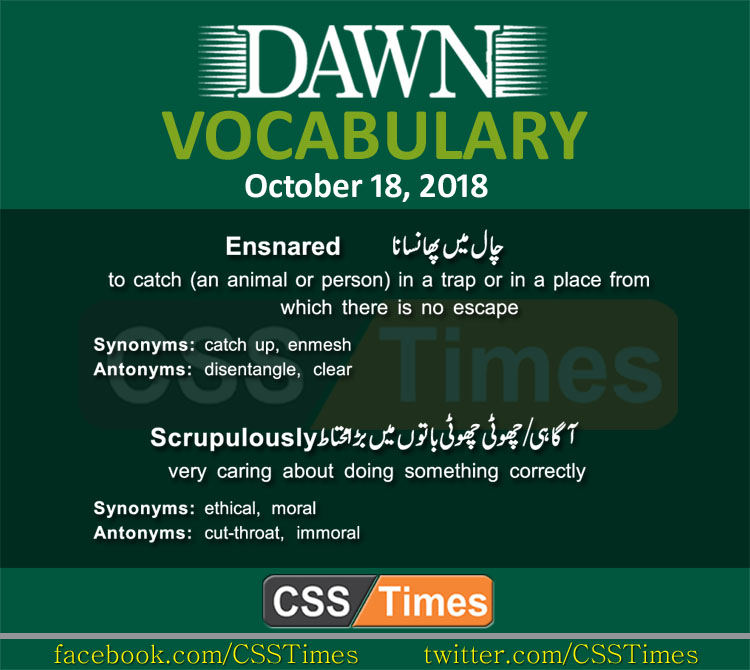 Daily Dawn Vocabulary with Urdu Meaning 18 October 2018