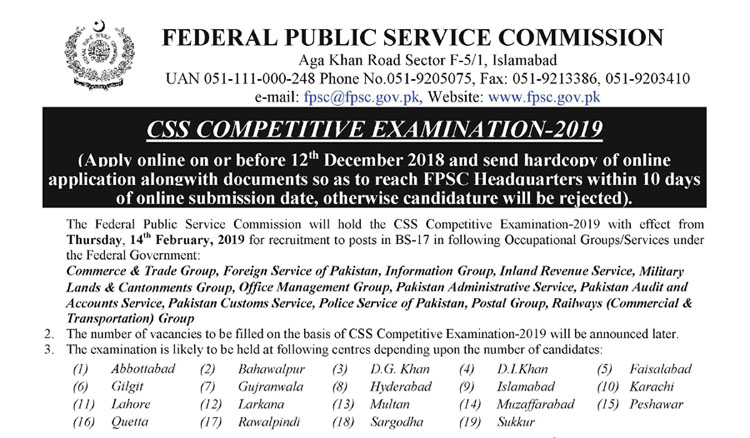Competitive Examination (CSS) 2019 Schedule