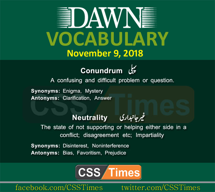 Faltered Meaning In Urdu