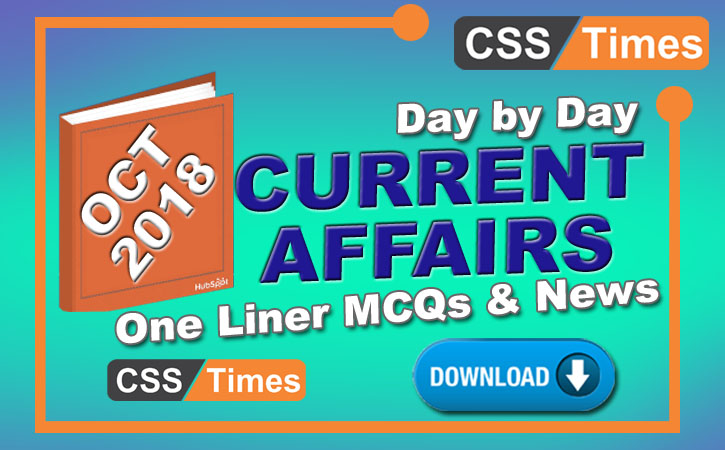 Day By Day Current Affairs MCQs One Liner (October 2018) Download in PDF
