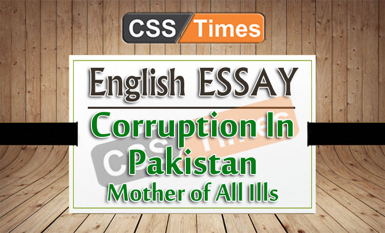 causes of corruption in pakistan essay
