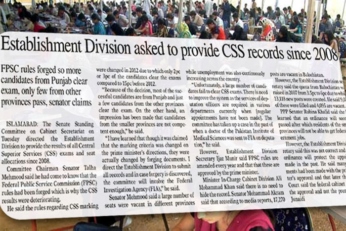 Establishment Division asked to provide CSS records since 2008