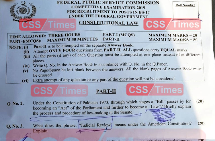 Constitutional Law CSS Paper 2019 | FPSC CSS Past Papers 2019