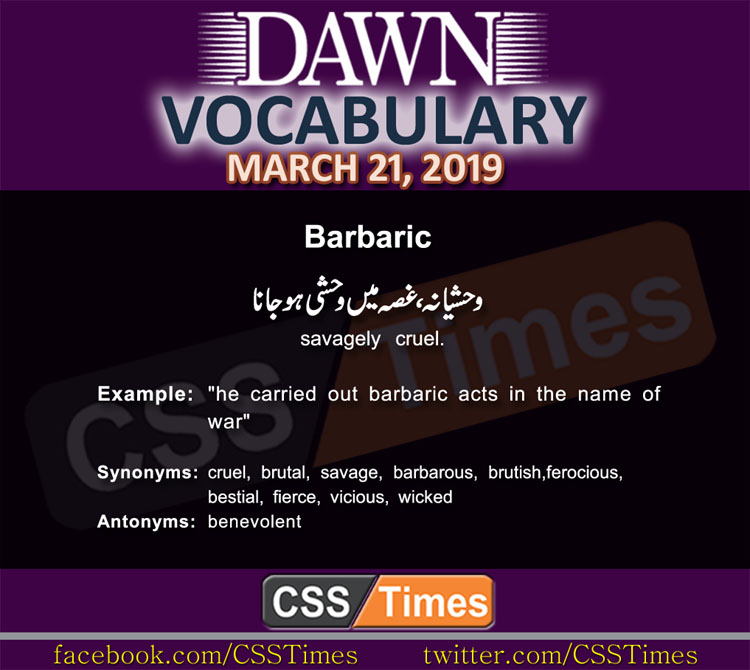 Daily Dawn Vocabulary with Urdu Meaning 21 March 2019 | English Grammar