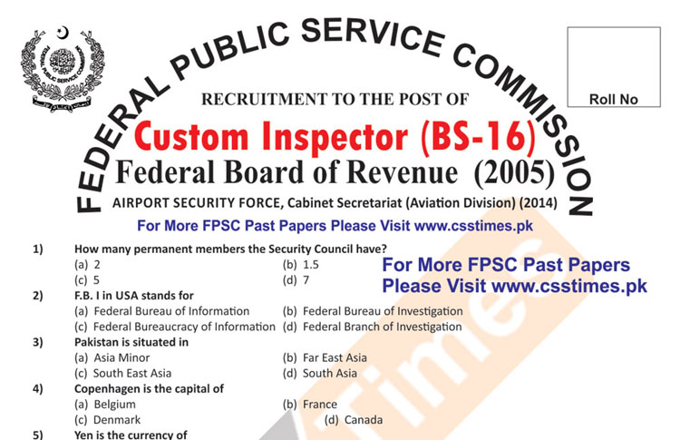 Custom Inspector BPS-16 (2005)