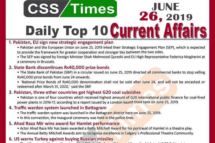 Day by Day Current Affairs (June 26, 2019) | MCQs for CSS, PMS