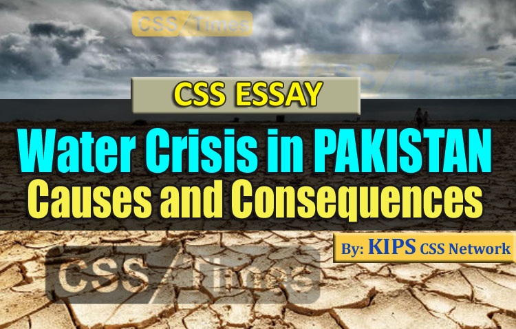 water management in pakistan essay