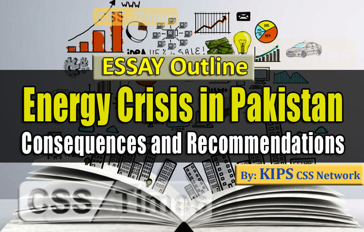 energy crisis in pakistan essay for css