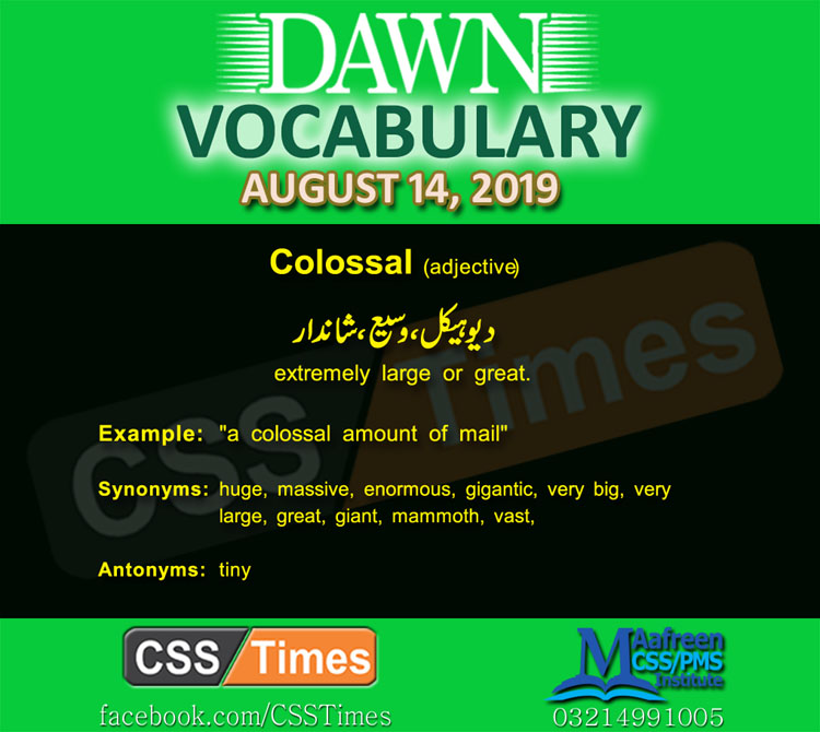 Daily Dawn Vocabulary with Urdu Meaning 14 August 2019 | English Grammar