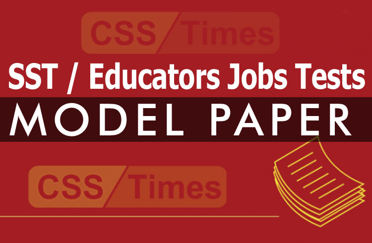 Educators Model Papers