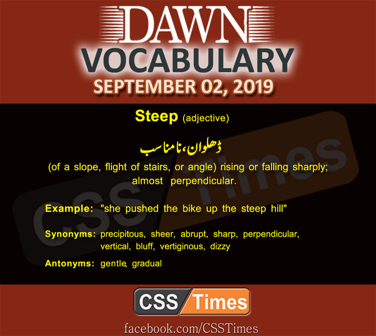 CSS English Grammar, Dawn Vocabulary for CSS, English language and vocabulary, English MCQs