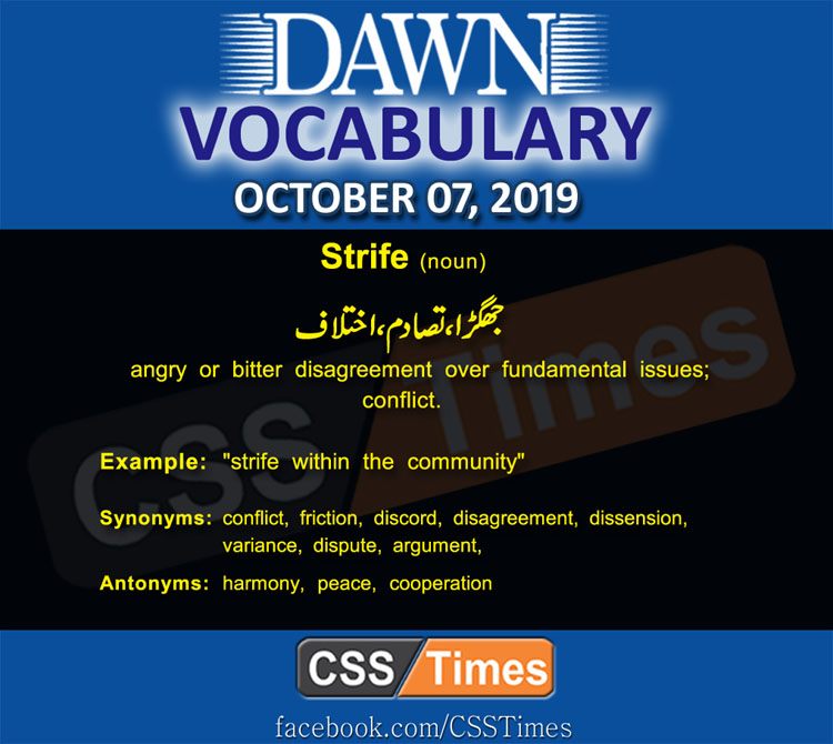 Daily Dawn Vocabulary with Urdu Meaning 07 October 2019