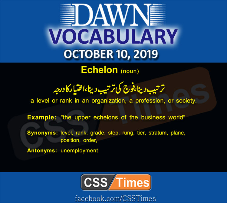 Daily Dawn Vocabulary with Urdu Meaning 10 October 2019