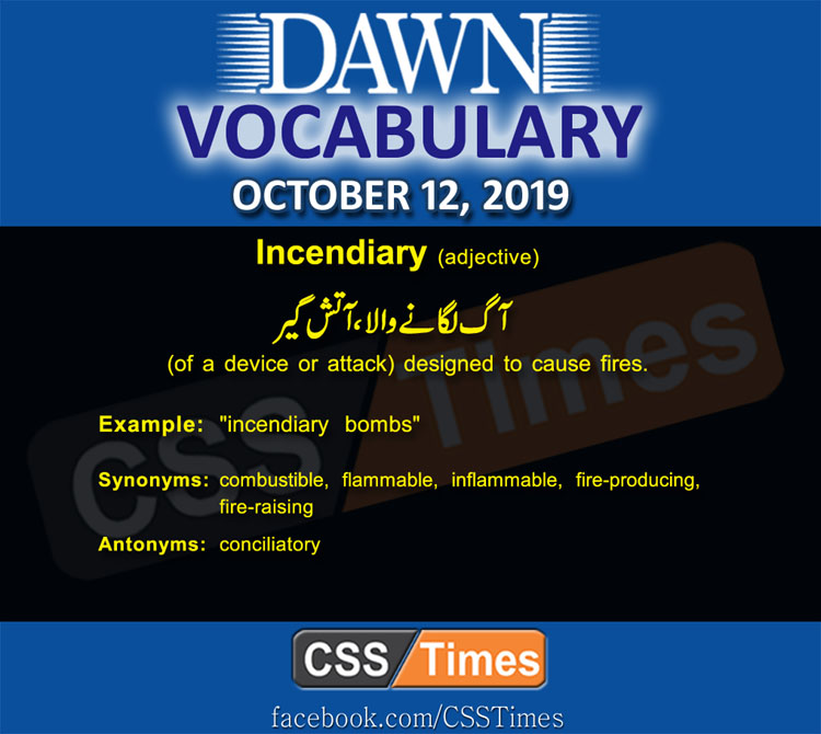 Daily Dawn Vocabulary with Urdu Meaning 12 October 2019