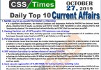 Day by Day Current Affairs (October 27 2019) | MCQs for CSS, PMS