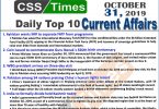 Day by Day Current Affairs (October 31 2019) | MCQs for CSS, PMS