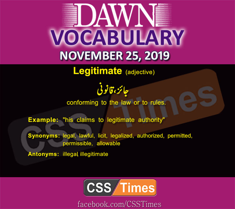 Daily English Vocabulary with Urdu Meaning (25 November 2019)