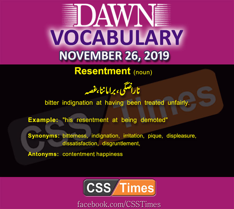 Daily English Vocabulary with Urdu Meaning (26 November 2019)
