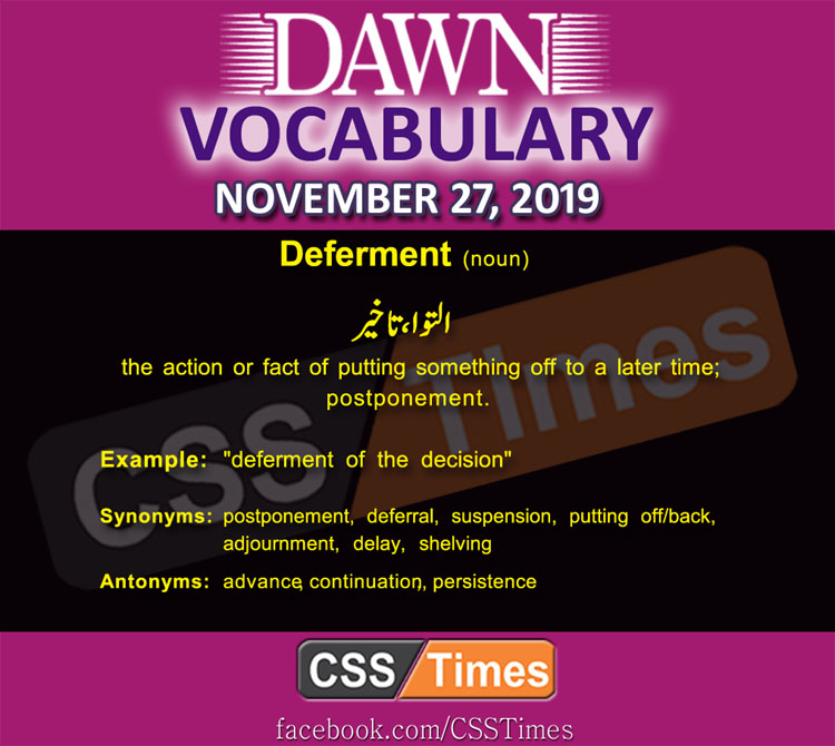 Daily English Vocabulary with Urdu Meaning (27 November 2019)