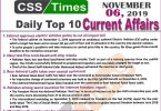 Day by Day Current Affairs (November 06 2019) | MCQs for CSS, PMS