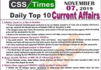 Day by Day Current Affairs (November 07 2019) | MCQs for CSS, PMS