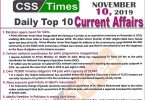 Day by Day Current Affairs (November 10 2019) | MCQs for CSS, PMS