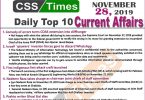 Day by Day Current Affairs (November 28 2019) | MCQs for CSS, PMS