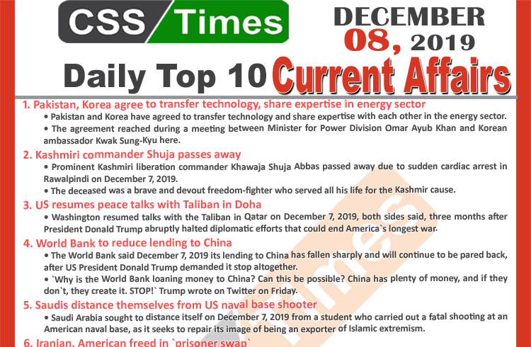 Day by Day Current Affairs (December 08 2019) | MCQs for CSS, PMS