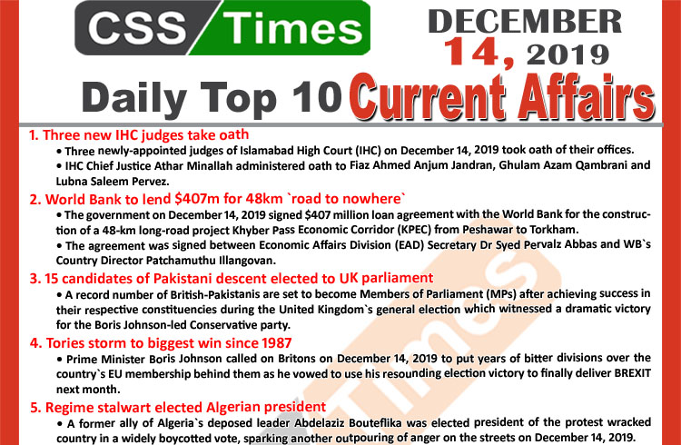 Day by Day Current Affairs (December 14 2019) MCQs for CSS, PMS