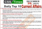 Day by Day Current Affairs (December 26 2019) MCQs for CSS, PMS