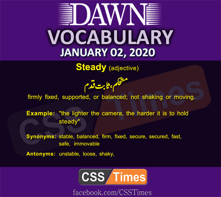 Daily English Vocabulary With Urdu Meaning 02 January 2020