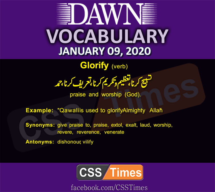 Daily English Vocabulary with Urdu Meaning (09 January 2020)