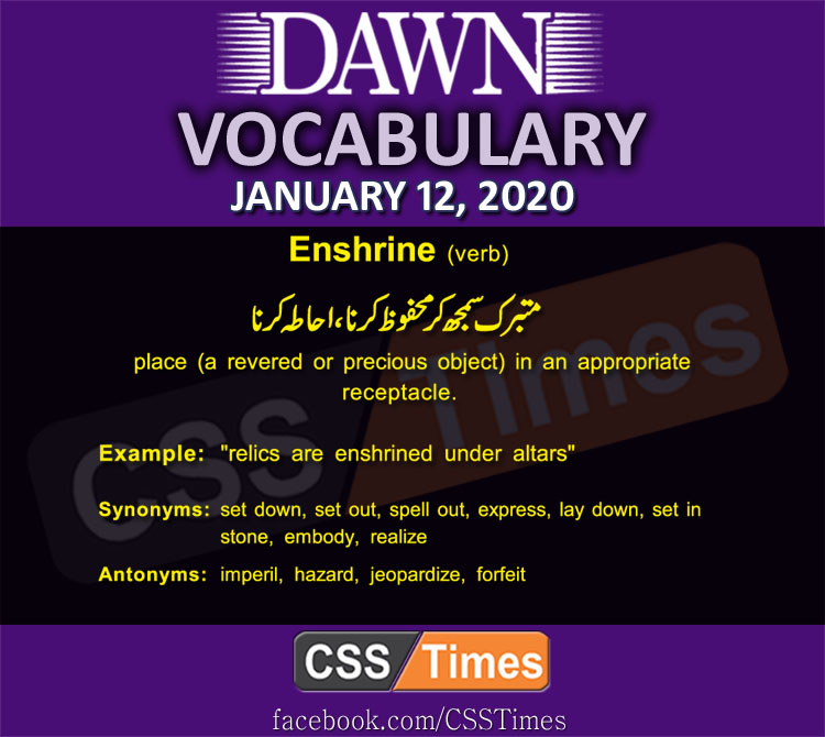 https://www.csstimes.pk/wp-content/uploads/2020/01/Daily-English-Vocabulary-with-Urdu-Meaning-12-January-2020.jpg