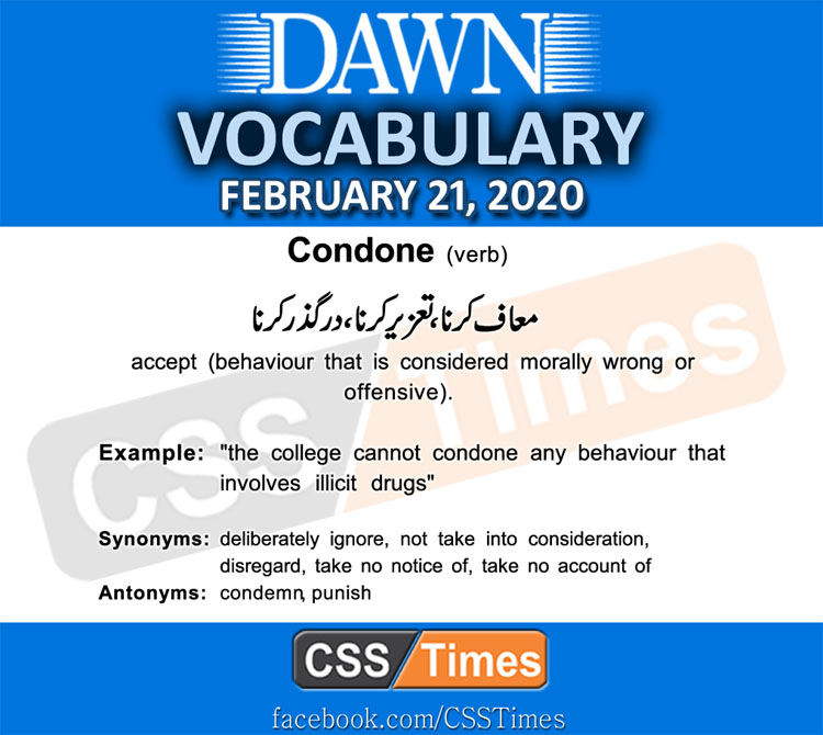 Daily DAWN News Vocabulary with Urdu Meaning (21 February 2020)