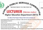 Lecturer Pakistan Studies BS 17 Past Paper 2015 1 copy