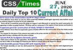 Daily Top-10 Current Affairs MCQs / News (June 27, 2020) for CSS, PMS