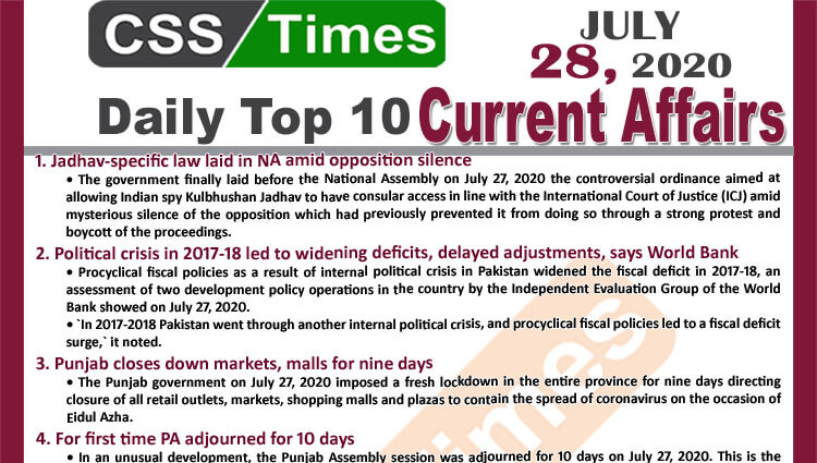 Daily Top-10 Current Affairs MCQs / News (July 28, 2020) for CSS, PMS