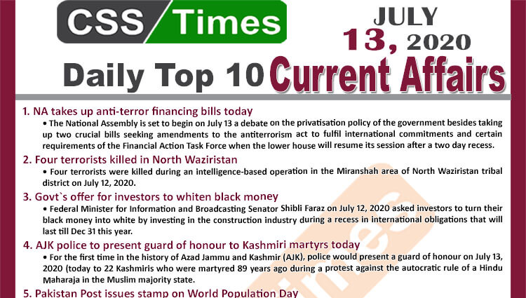 Daily Top-10 Current Affairs MCQs / News (July 13, 2020) for CSS, PMS