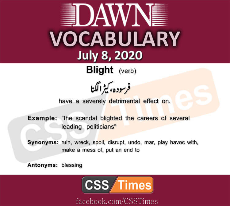 dawn vocab urdu copy
