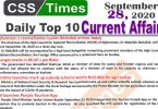 Daily Top-10 Current Affairs MCQs / News (September 28, 2020) for CSS, PMS