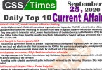 Daily Top-10 Current Affairs MCQs / News (September 25, 2020) for CSS, PMS
