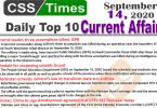 Daily Top-10 Current Affairs MCQs / News (September 14, 2020) for CSS, PMS