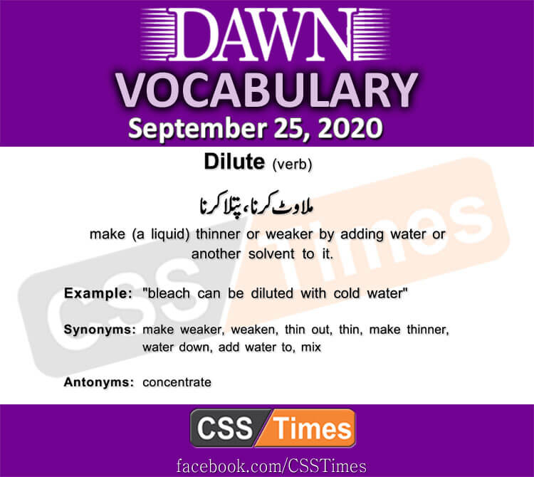 Daily DAWN News Vocabulary with Urdu Meaning (25 September 2020)
