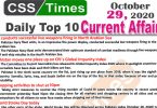 Daily Top-10 Current Affairs MCQs / News (October 29, 2020) for CSS, PMS