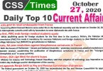 Daily Top-10 Current Affairs MCQs / News (October 27, 2020) for CSS, PMS