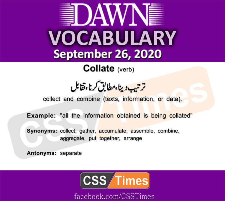 Daily DAWN News Vocabulary with Urdu Meaning (26 September 2020 )