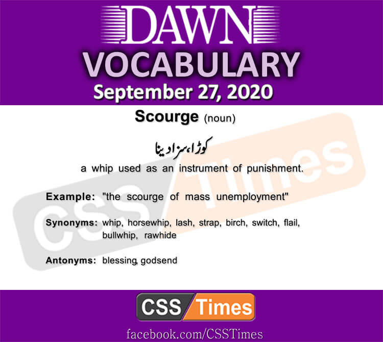 Daily DAWN News Vocabulary with Urdu Meaning (27 September 2020 )