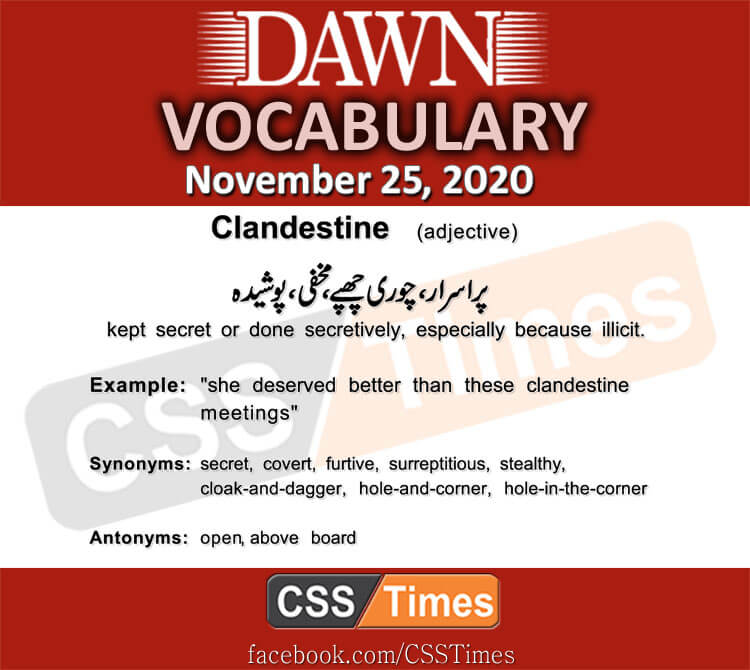 Daily DAWN News Vocabulary with Urdu Meaning (25 November 2020)