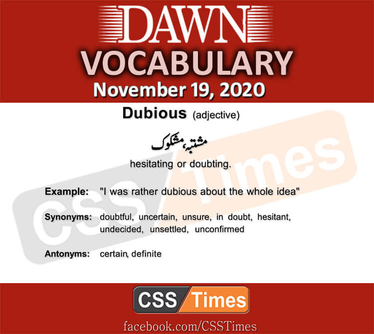 dawn vocab urdu copy (7)