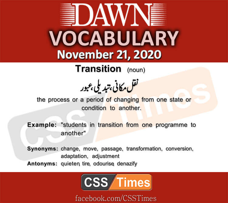 Daily DAWN News Vocabulary with Urdu Meaning (21 November 2020)